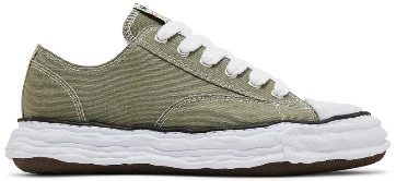 Distorted- Steps Sneaker